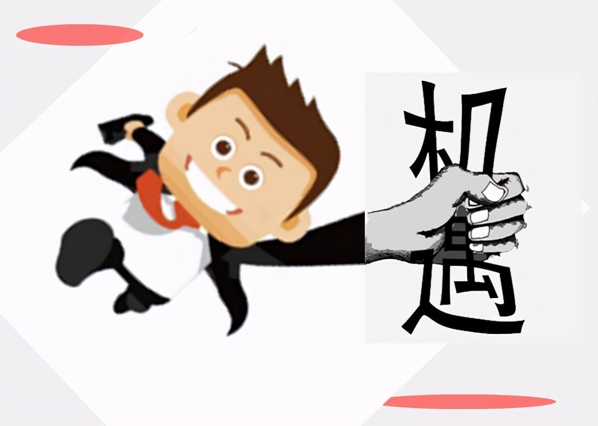 相关！80后如何创业