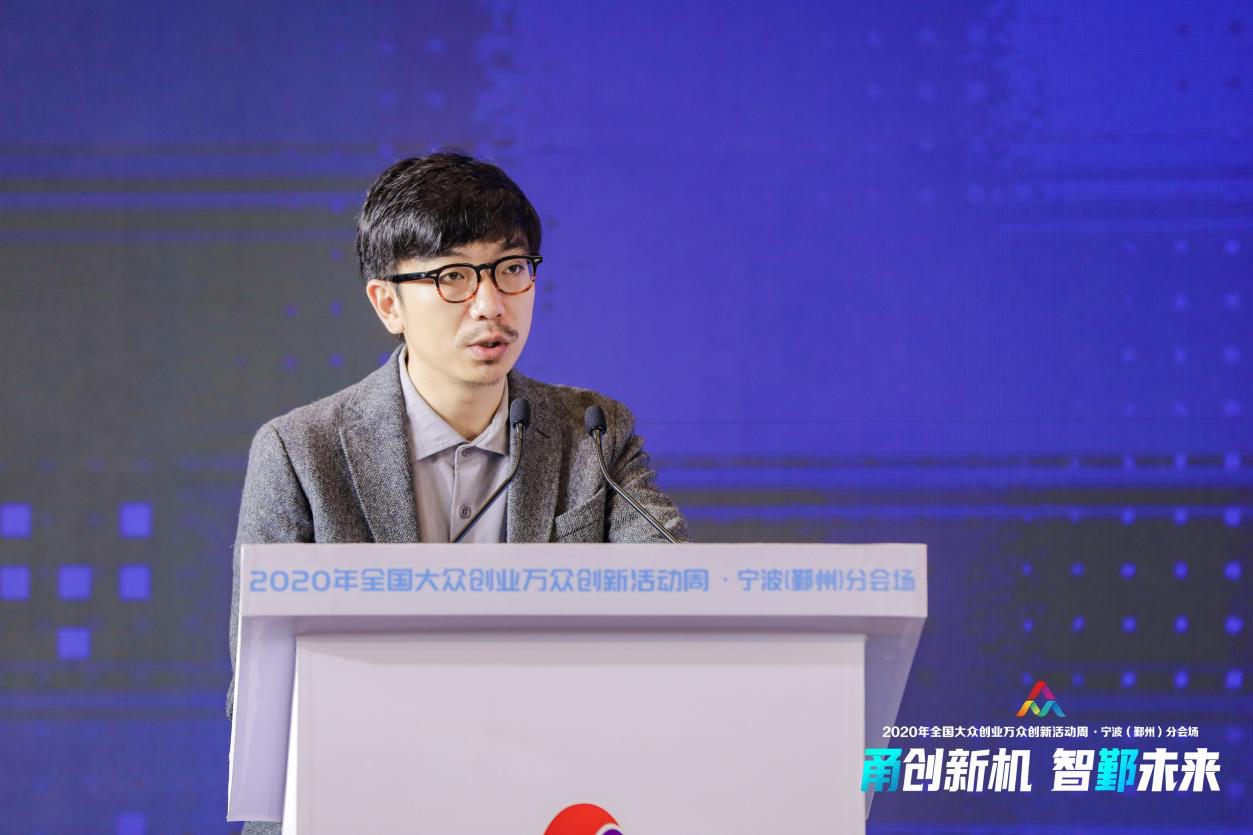 解说！创业历程