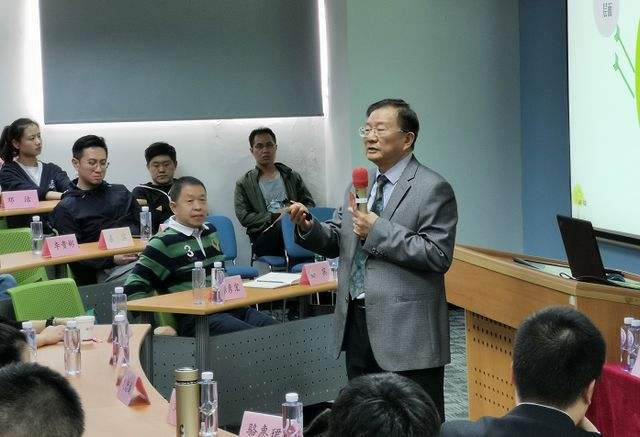 热点！深港产学研创业投资