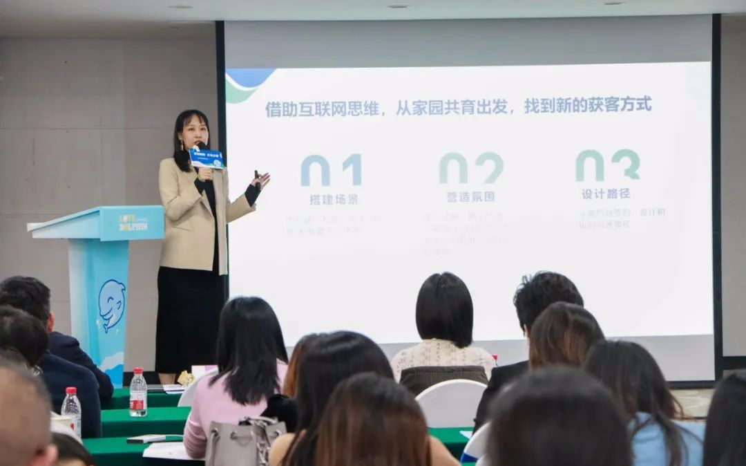 解答！投资创业项目