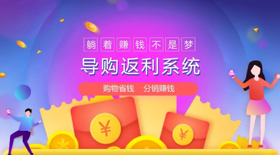 相关！1万元创业项目