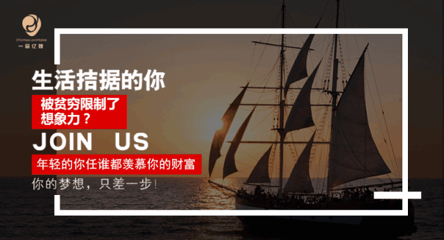 8个稳赚的女性创业