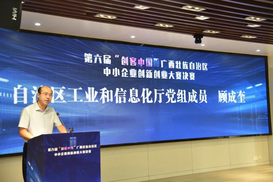 常见问题！北部湾创业项目