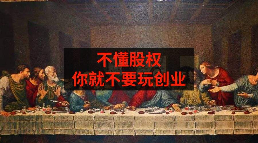 解答！十万元如何创业