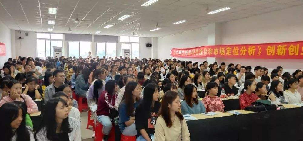 解答！十万元如何创业