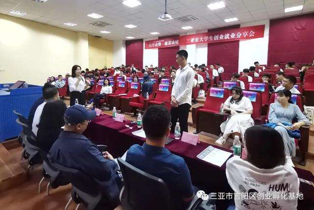 解答！加盟创业