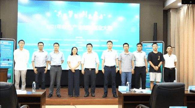 解说！天津创业环保集团