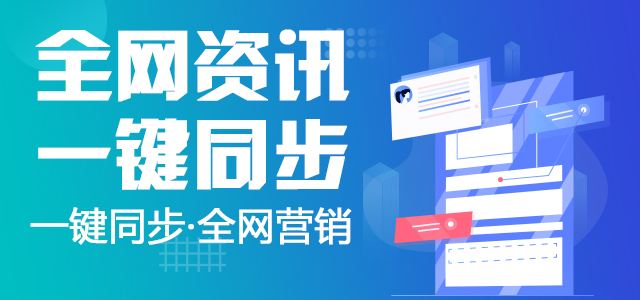 解说！创业新项目