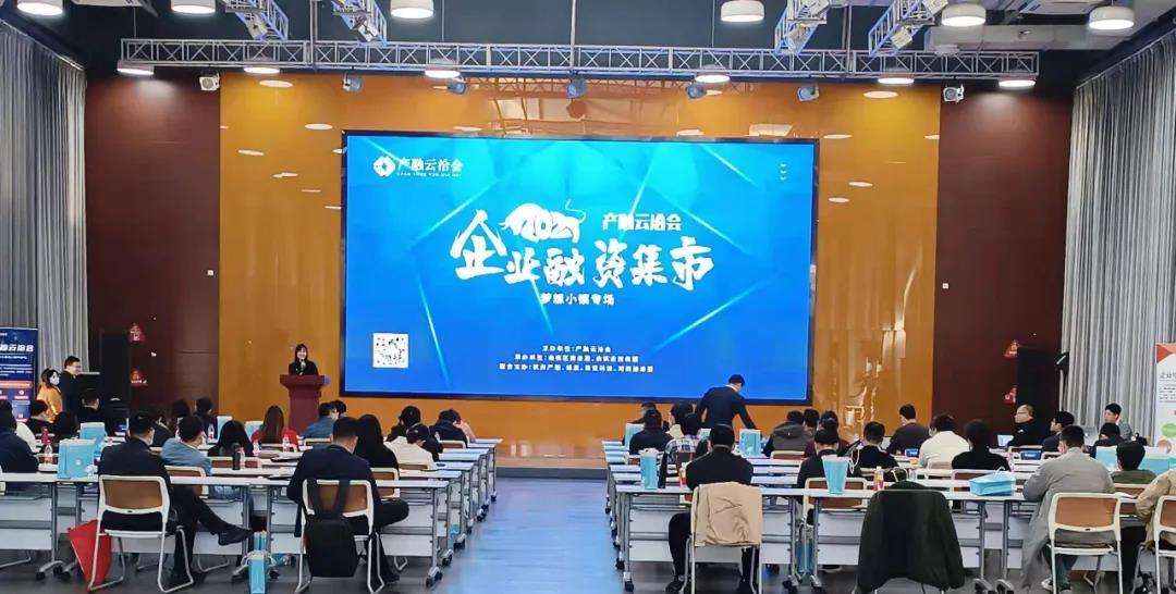 小知识！无忧创业网"专业解答"