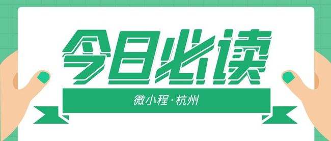 小知识！小成本创业