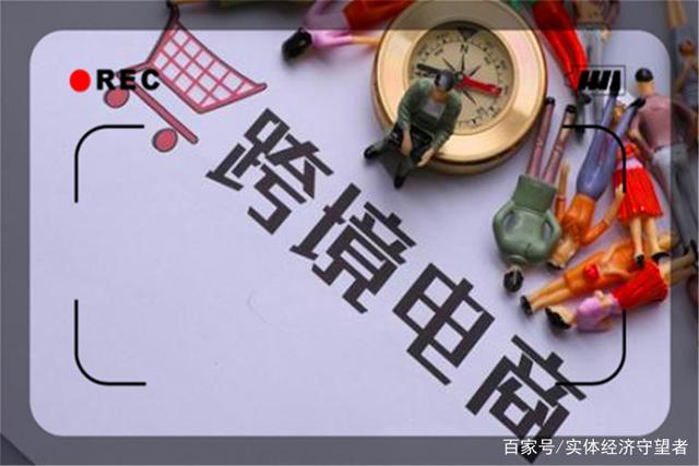 相关！小资本创业项目