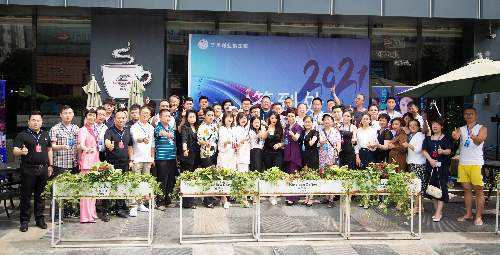 热点！下班后创业俱乐部