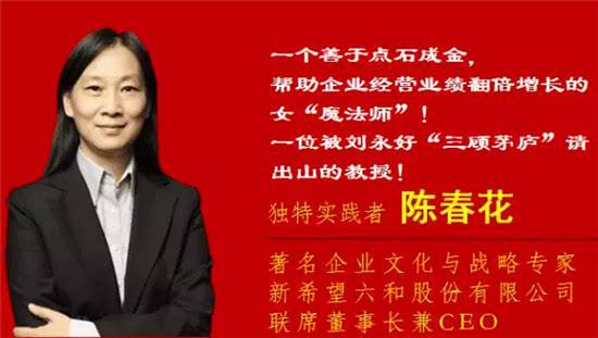 小知识！8个稳赚的女性创业