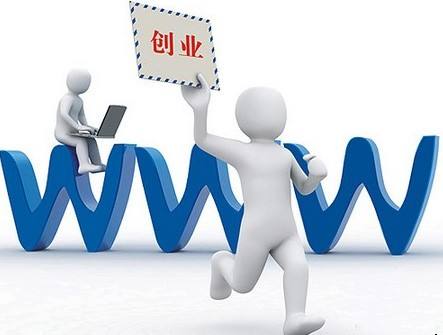 解答！80后创业故事