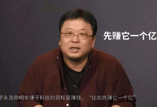 解释！创业失败