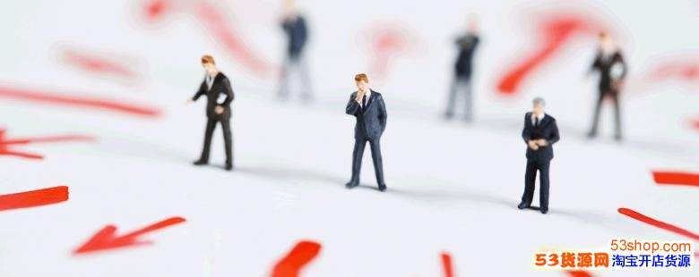 相关！冷门创业好项目