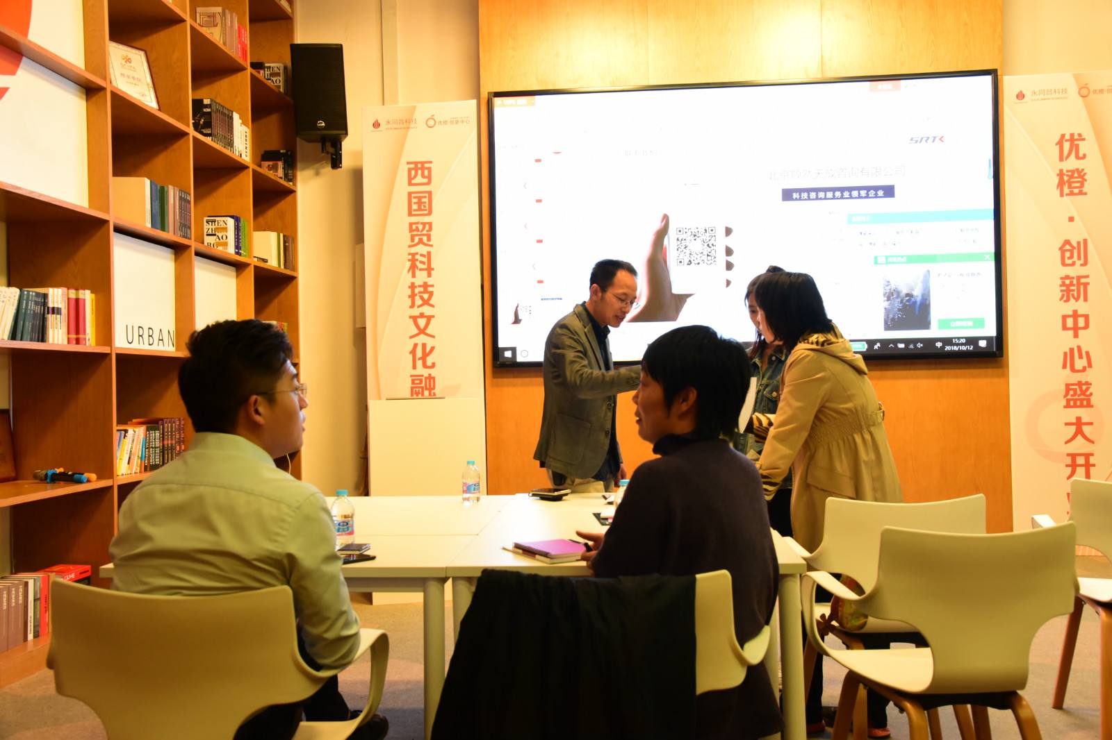 解答！休闲娱乐创业项目