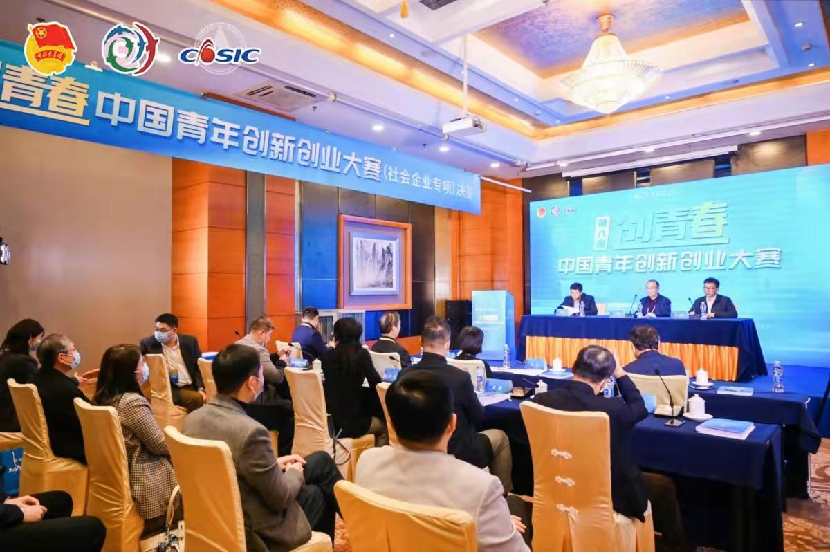 解释！中国青年创业基金会