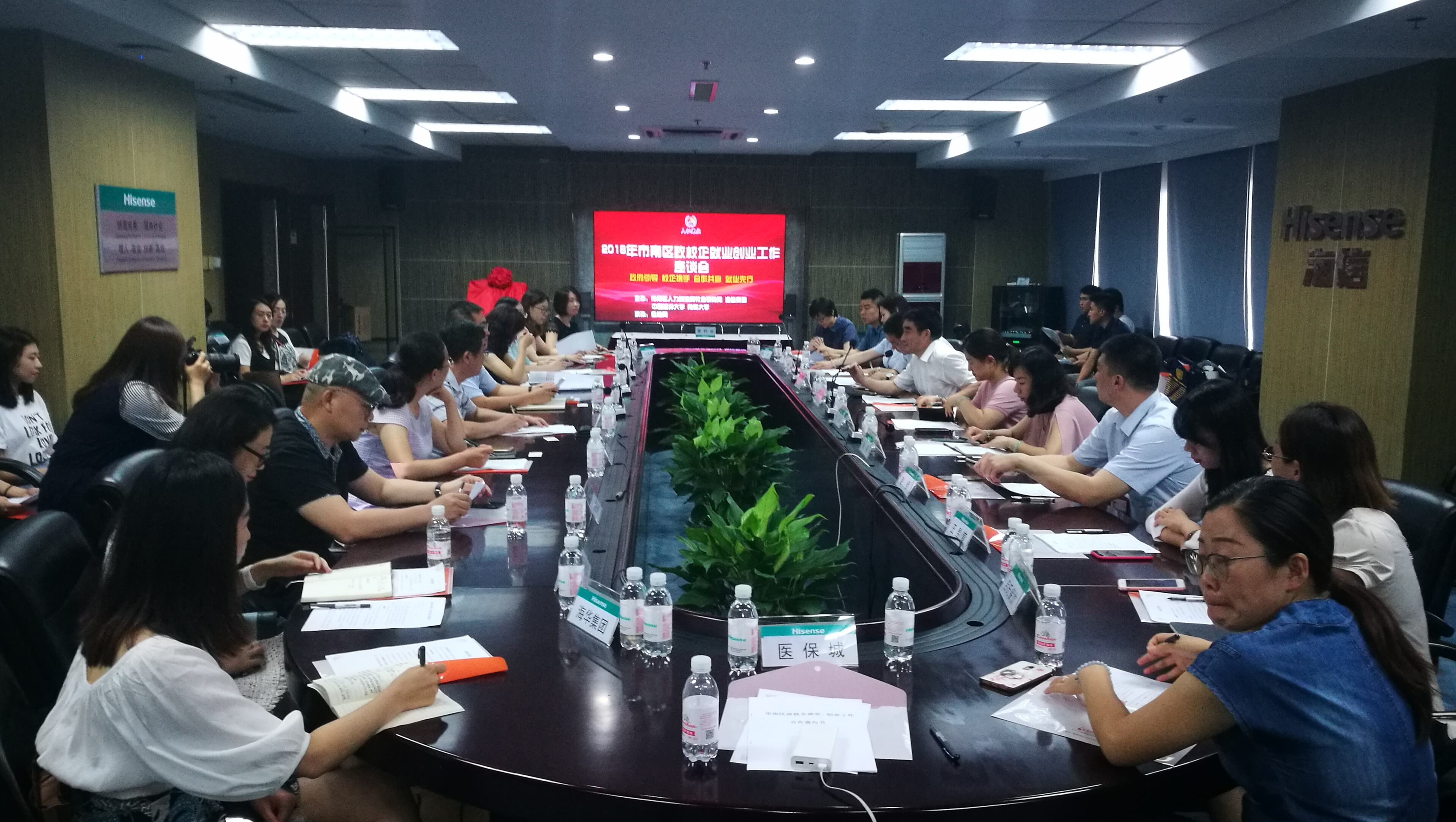 青年创业基金贷款