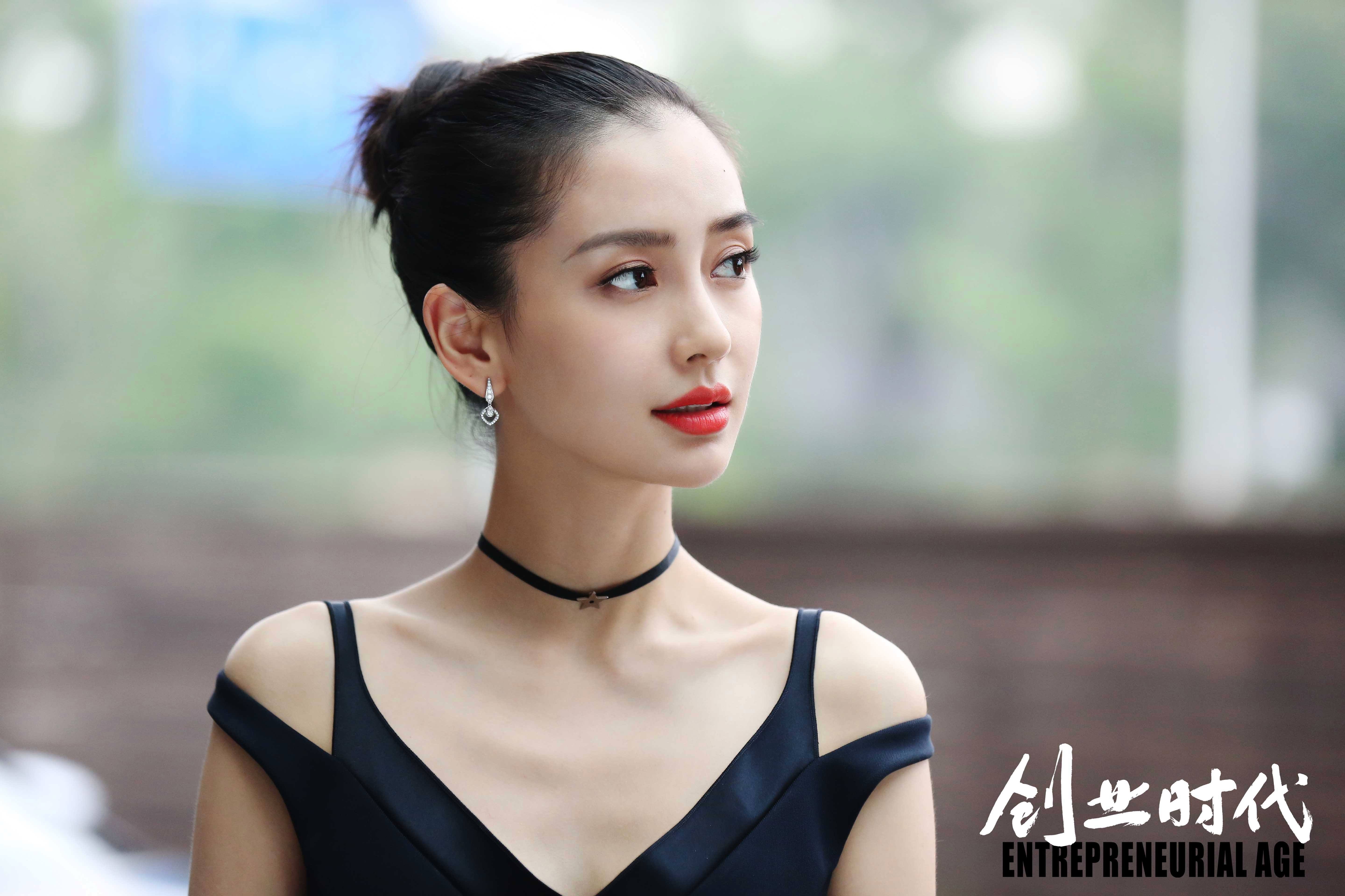 热点！创业时代小说