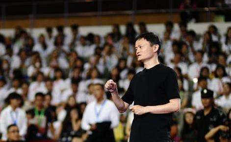 解释！马云创业演讲