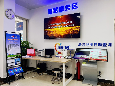 托老所创业方案