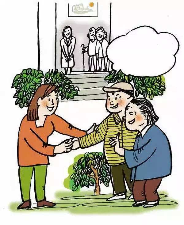 托老所创业方案