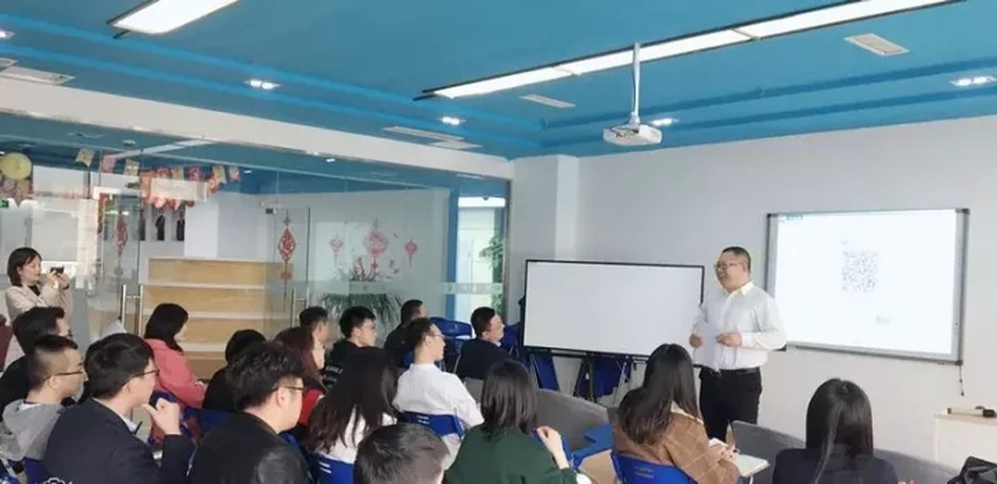 解答！成都创业