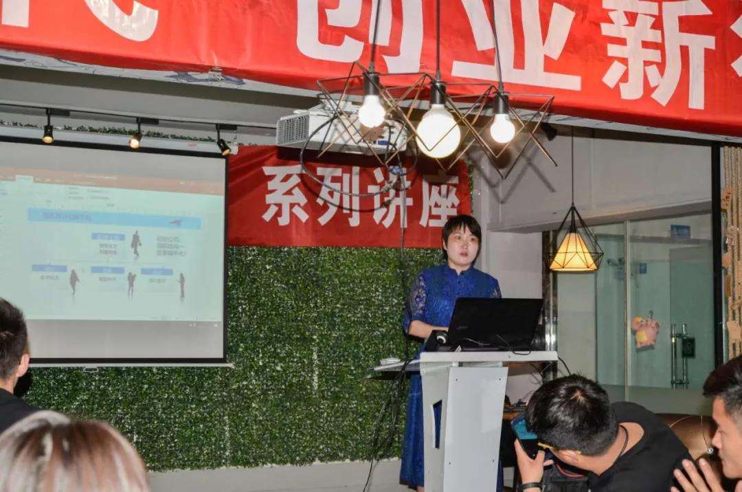 相关！创业商学院陈昌文