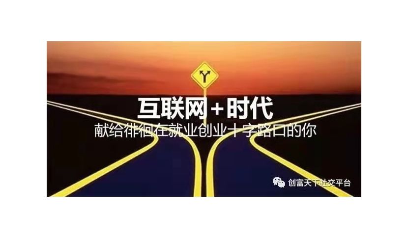 解答！在校大学生创业