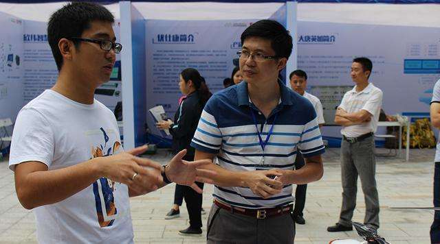 解说！2万元创业项目