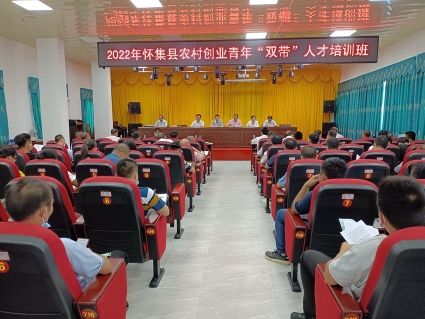 求答案！农村创业致富网