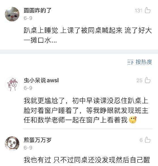 解答！创业吧百度贴吧