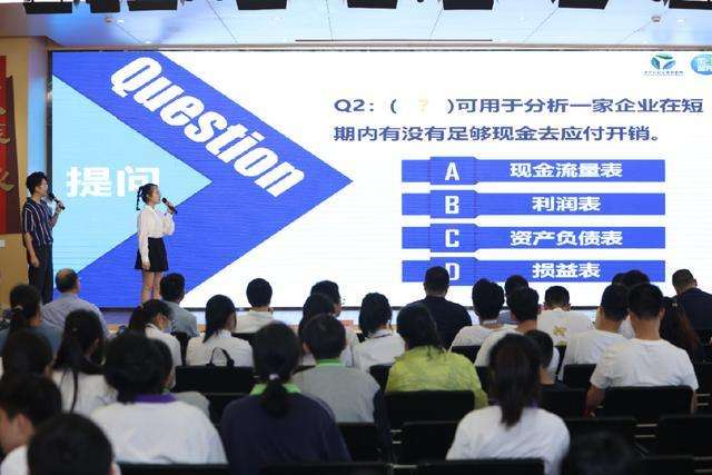 解释！加盟创业