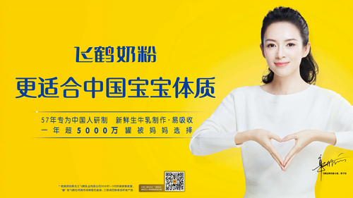 创业黑马"专业解答"