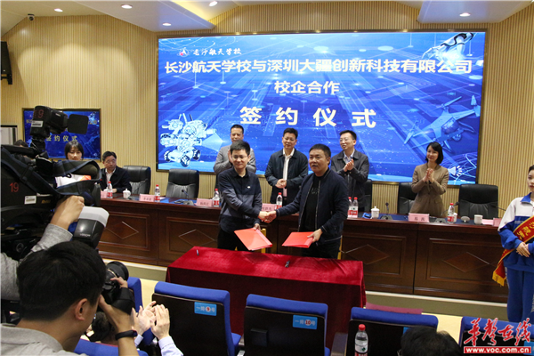 相关！创业合作"专业解答"