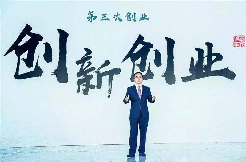 相关！创业合作