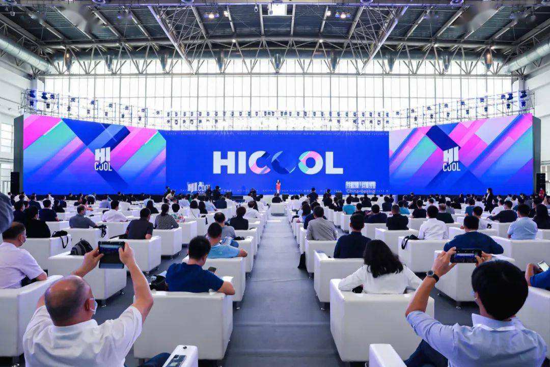 解说！北京创业