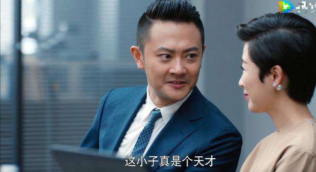 热点！创业时代剧情