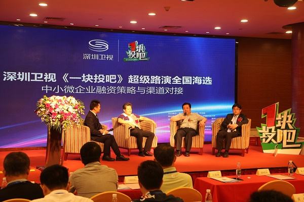 相关！创业之道