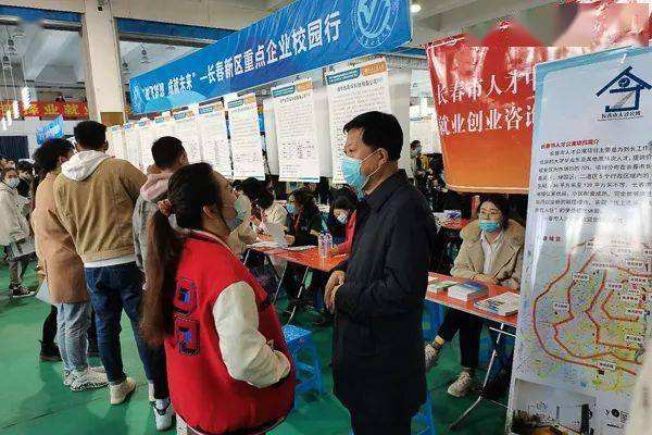 解答！郑州创业贷款