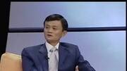 解答！马云谈创业