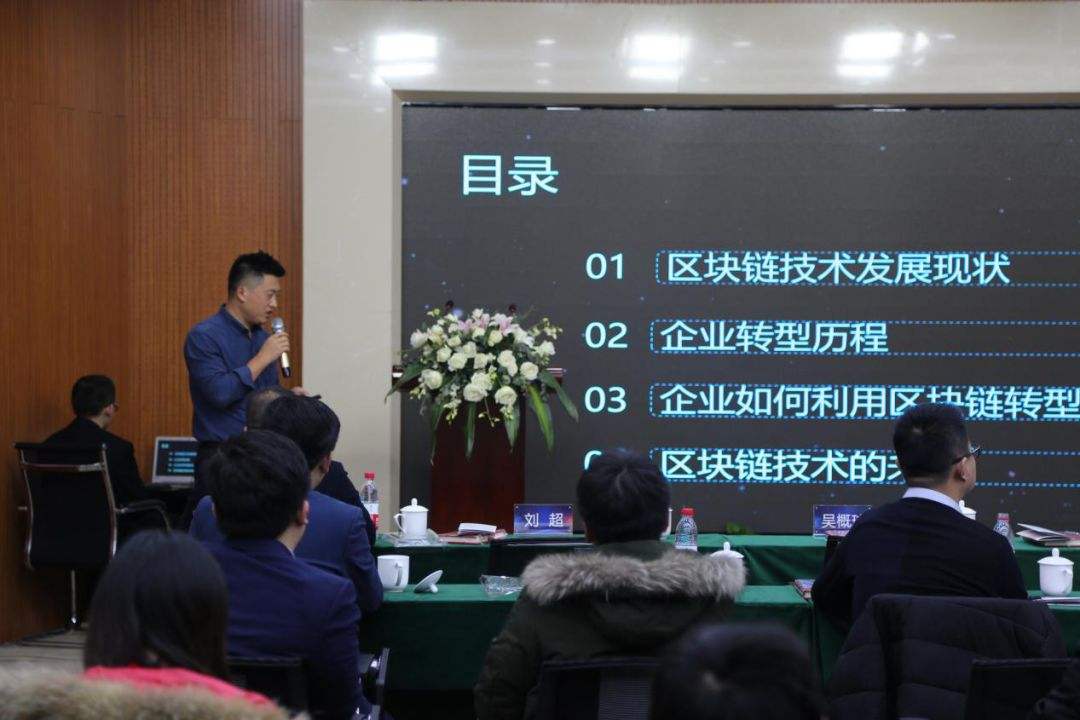 小知识！石家庄创业