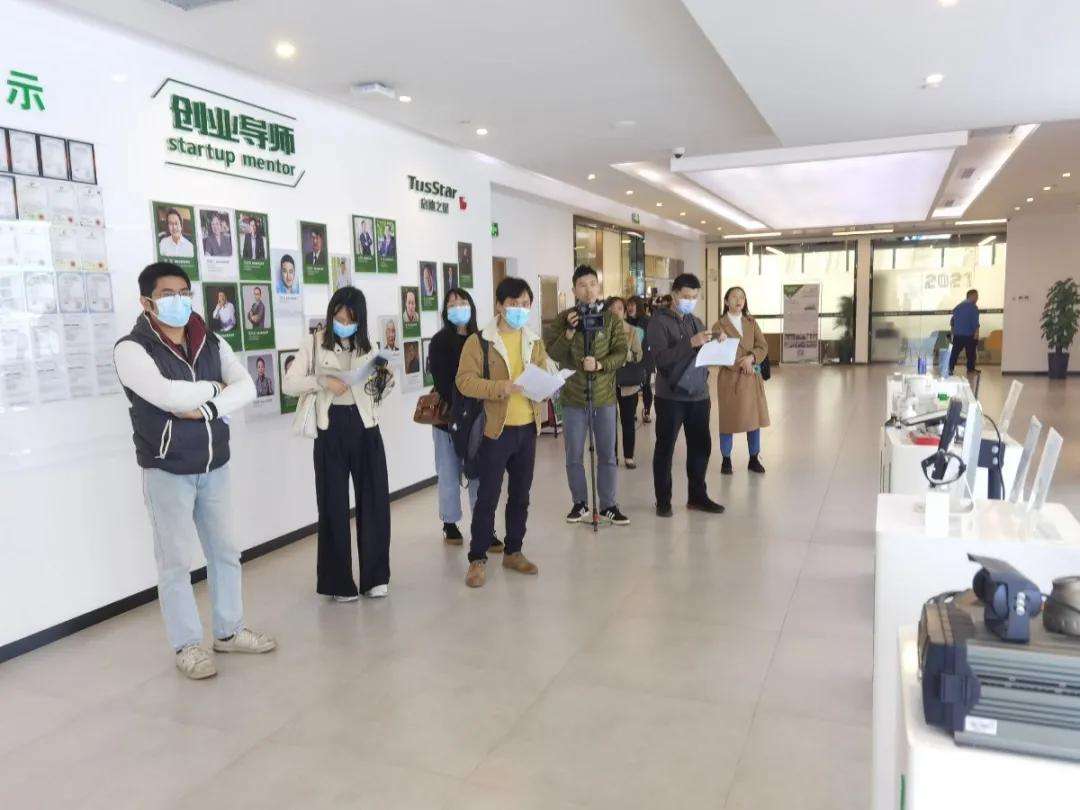 小知识！南宁创业