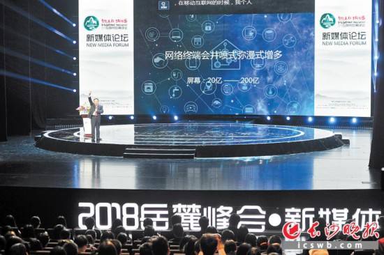 常见问题！网络创业论坛