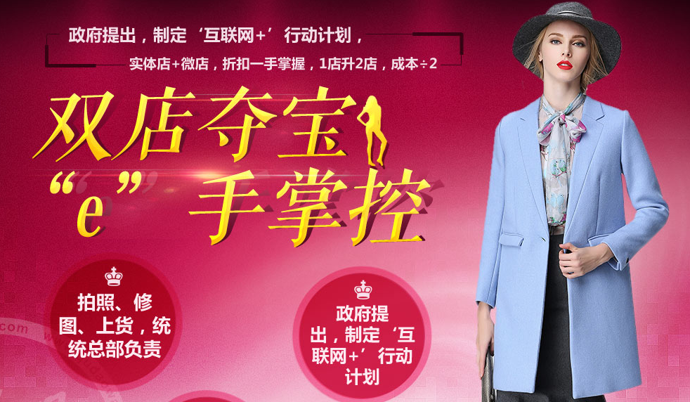 相关！78cn创业商机网