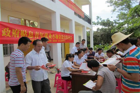 解答！农村创业项目推荐