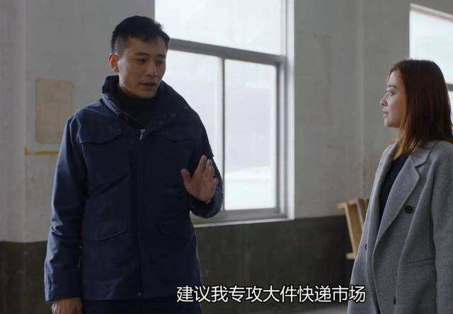 求答案！创业故事视频