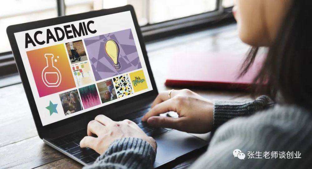 解答！如何小本创业