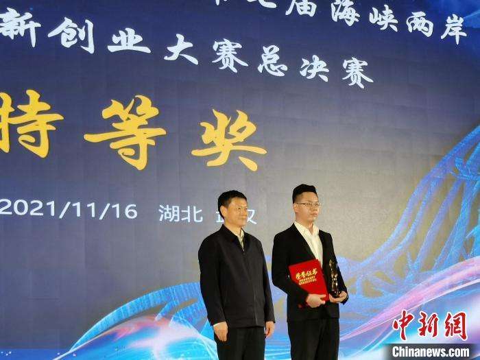 热点！青年创业